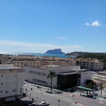 Apartamento Tosca Mar 2 Морайра Экстерьер фото